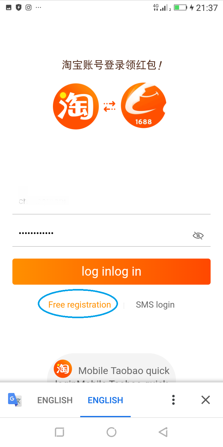 How to register on 1688.com in English -1688 Sign up 2023
